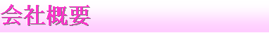 eLXg {bNX: ЊTv